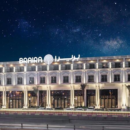Hotel Braira Al Nakheel Riad Exterior foto