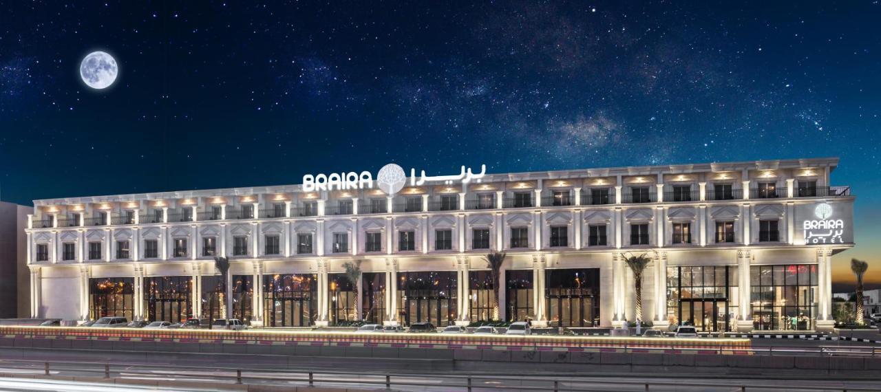 Hotel Braira Al Nakheel Riad Exterior foto